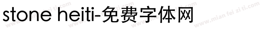 stone heiti字体转换